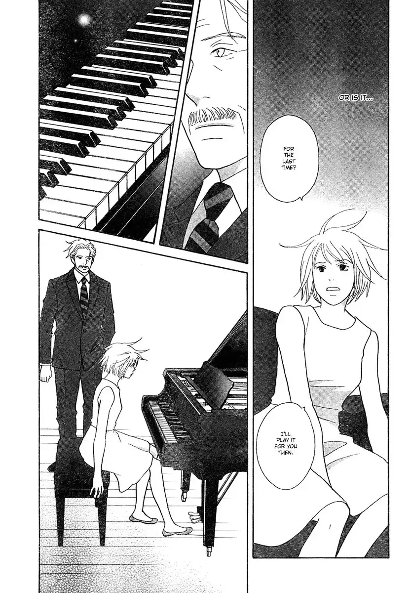 Nodame Cantabile Chapter 124 14